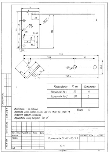 ���������� ������ �� ���������� ��������